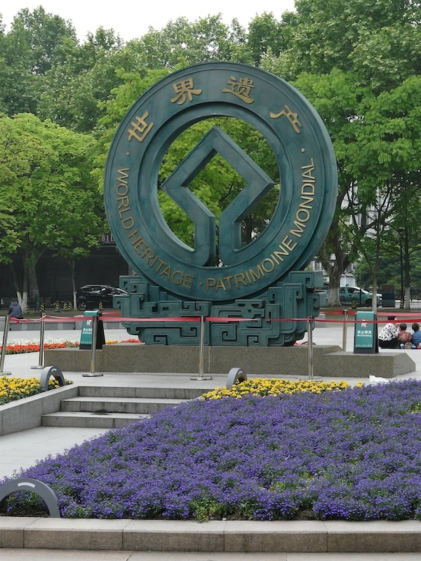 pamatky-cina-vylet-hangzhou-2024